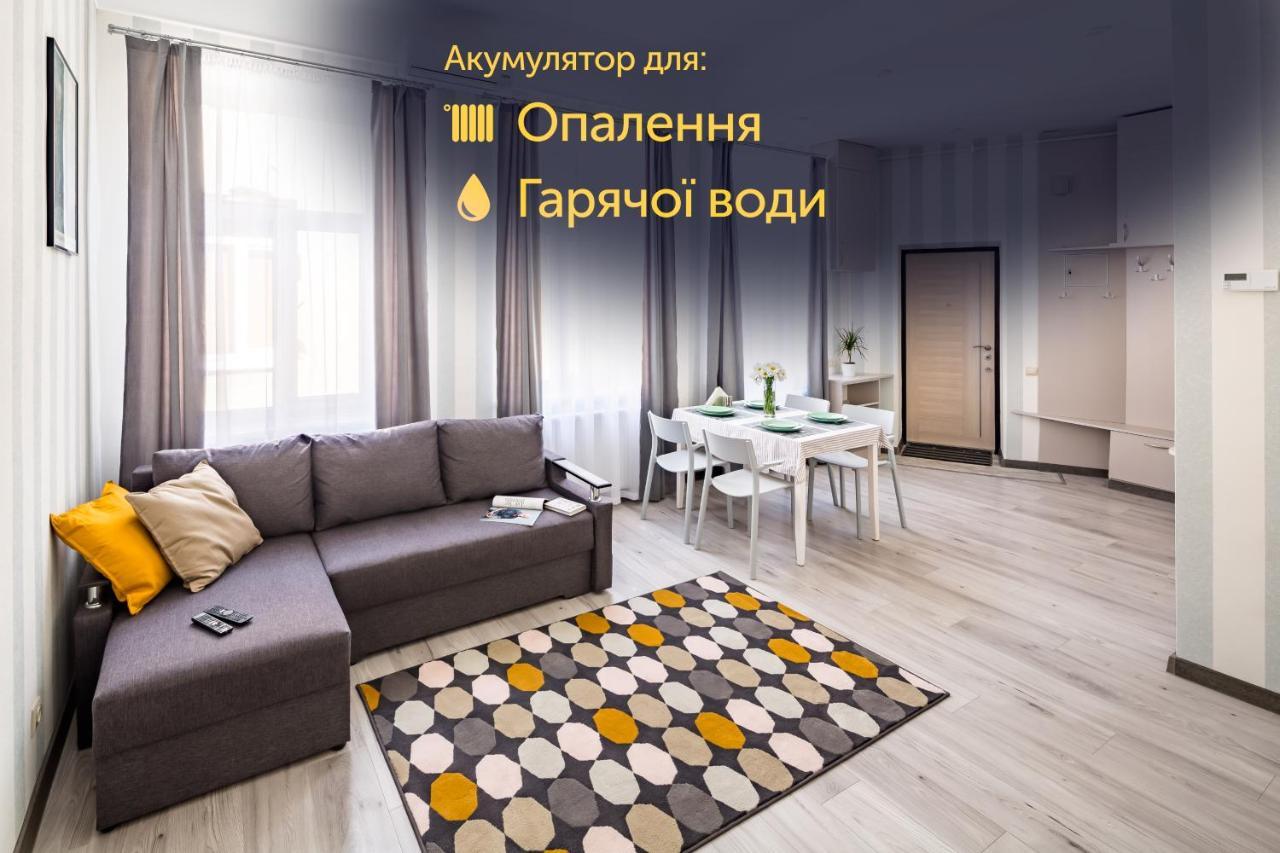 #1 Apartment Lwów Zewnętrze zdjęcie